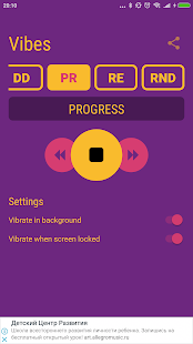Vibes - Vibration app Screenshot