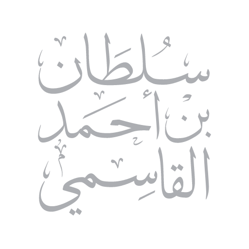 SAQ - Executive Assistant App logo
