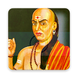 Chanakya Niti Hindi icon