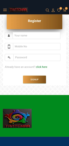 Tantghar Screen 2