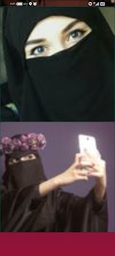 خلفيات بنات منقبات بدون نت Screen 2