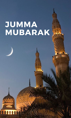 Jumma Mubarak Imagesのおすすめ画像4