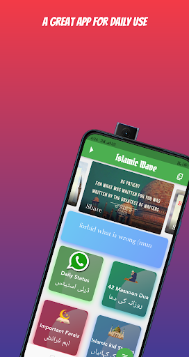 Android application Islamic Status and Dua App screenshort