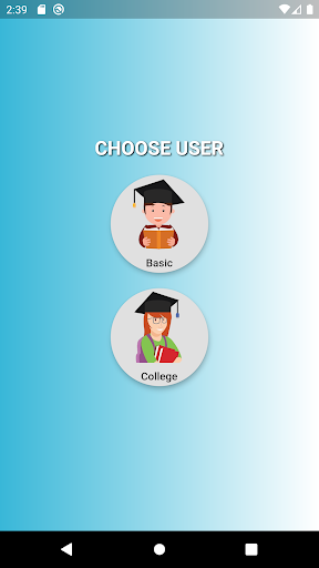 Android application College of Arts and Sciences o screenshort