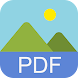 PDFのコンバーターへの画像 - Androidアプリ