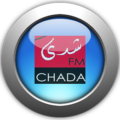 CHADA FM | RADIO MAROCAINE 1.2.4 Icon