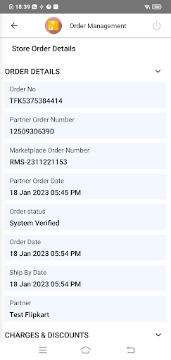 REVAL RETAIL Screen 3