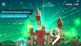 Game screenshot Castle Master TD apk download