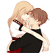 Cute Anime Couple Love Sticker - Androidアプリ