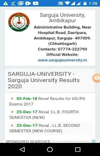 Android application Sarguja University screenshort