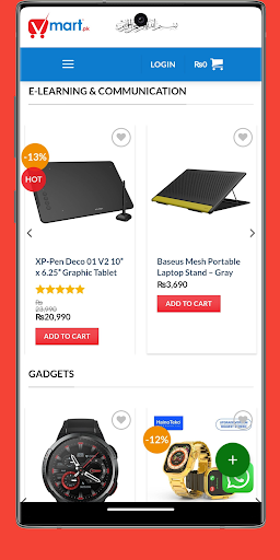 Online Shopping Pakistan