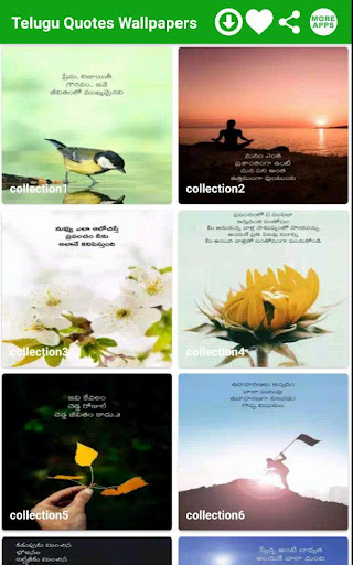Telugu Quotes 2023 Screen 2