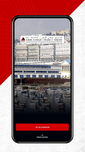 Android application CNEP Connect screenshort