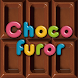 Choco Furor Yamaguchi - Androidアプリ