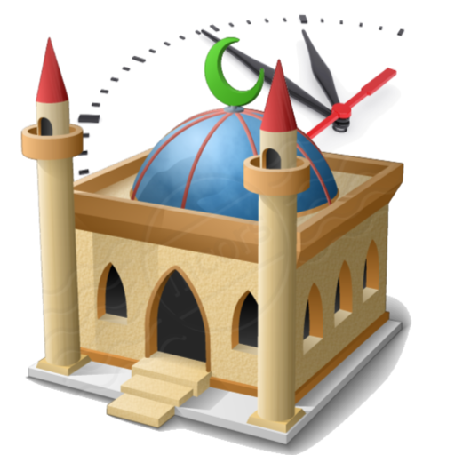 MKCJM Central Jamia Mosque logo