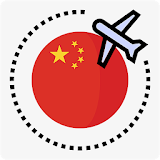 여행중국어 icon