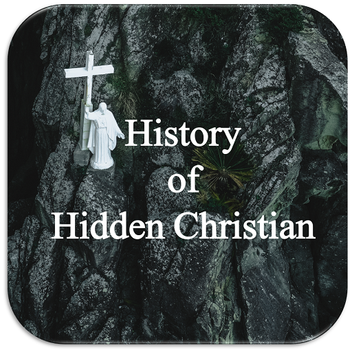 Hidden Christian AR logo