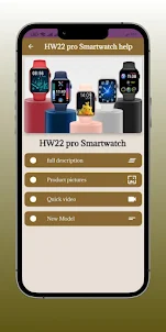 HW22 pro Smartwatch help