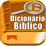 Dicionário Biblico JDS icon