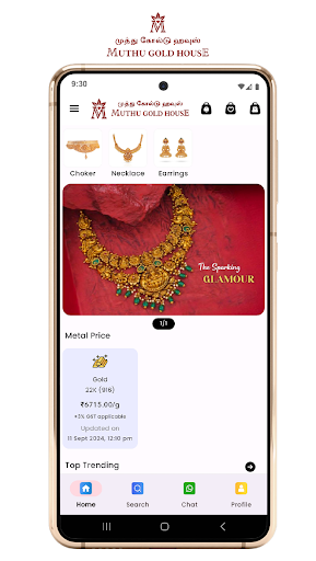 App preview