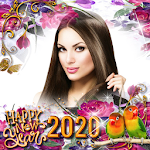 Cover Image of 下载 New Year Photo Frame 2020 1.3 APK