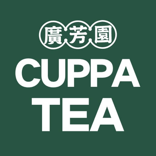 Cuppa Tea  Icon
