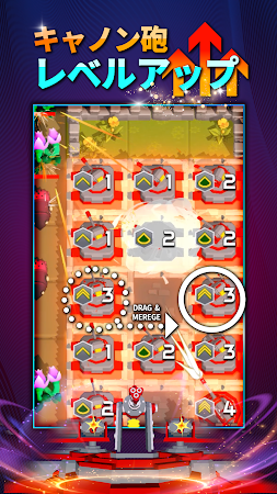 Game screenshot Merge Cannon apk download