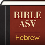 Cover Image of Download Hebrew English ASV Bible  APK