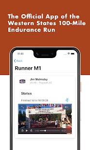 Western States Endurance Run Screenshot