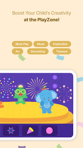 dubupang screenshot 22