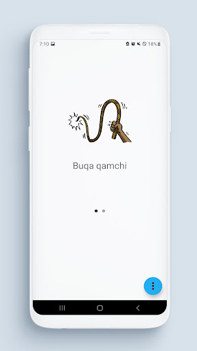 Android application Qamchi screenshort