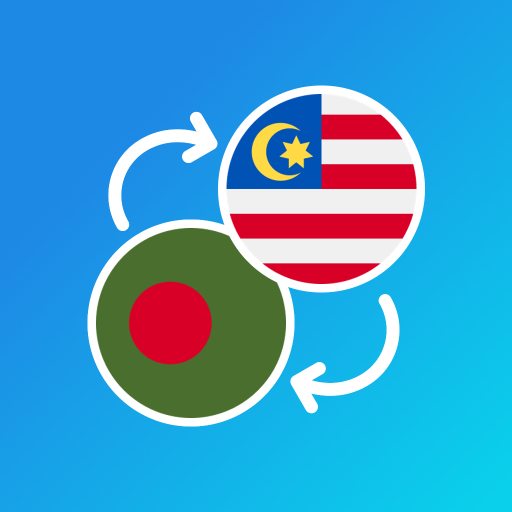 Get Bengali-Malay translator for Android Aso Report