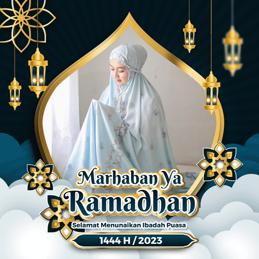 Android application Quotes Frame Ramadan 2024 screenshort