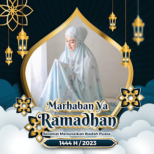 Frame Ramadhan Mubarak 2023