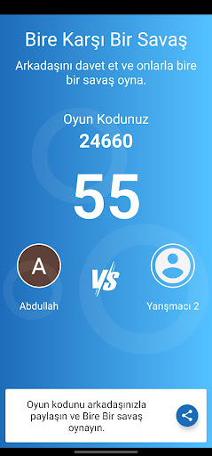 Sual ve İlm Screen 3