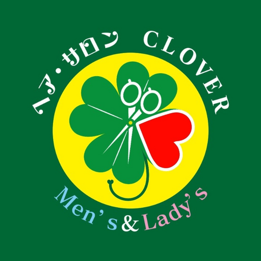 ヘアー サロン CLOVER logo