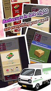 Sakura Bazaar Varies with device APK screenshots 10