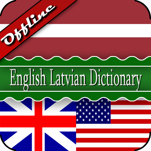 Английская версия сайта. Latvian-English Dictionary pdf.