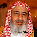 Cover Image of Скачать Abdulmohsin Al Obaikan Quran Offline MP3 2021 1.0 APK
