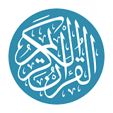 QuranHub | Holy Quran icon