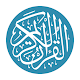 QuranHub (Beta) - The Holy Quran Laai af op Windows