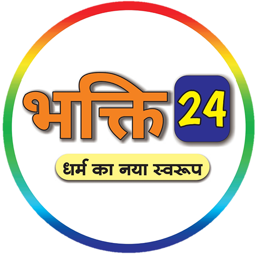 Bhaktti24 logo