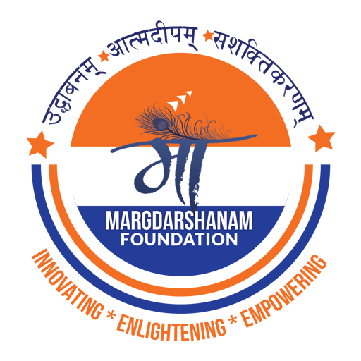 MARGDARSHANAM logo