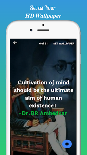 Powerful BR Ambedkar Quotes Screen 3