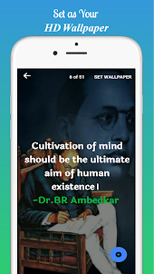 Powerful BR Ambedkar Quotes