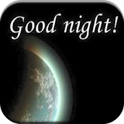 Good Night Best Wishes