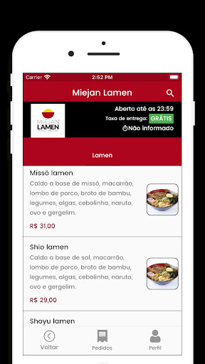 Miejan Lamen Screen 2