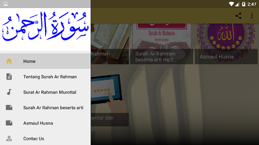 Surah Ar-Rahman beserta arti mp3 offline