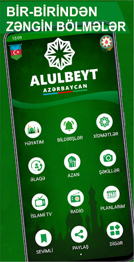 Android application ALULBEYT screenshort