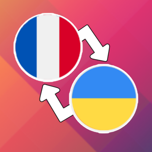 French Ukrainian Translator 1.0 Icon
